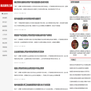 诏安通风气楼厂家