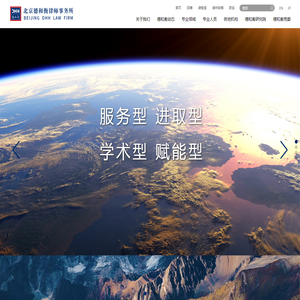 深圳网站建设