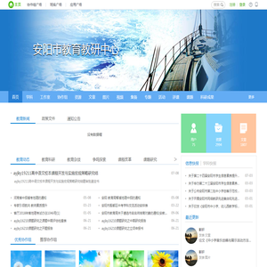 低硅球化剂,特种孕育剂,无硅球化剂,球化剂生产厂家