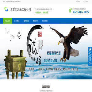 310s不锈钢板