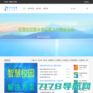 北京青铜鼎软件科技开发有限公司