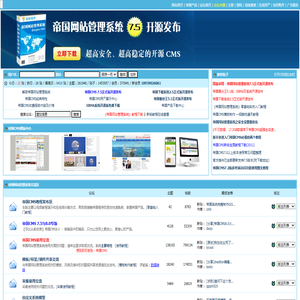 医疗tpu膜,内饰复合布面料,tpu布料,内饰打孔,反光布面料打孔