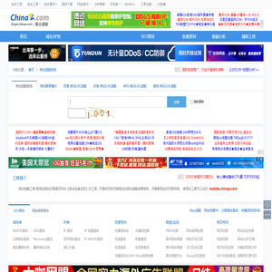 北海鑫达烟酒礼品回收店