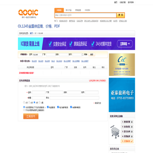 广州三六五帽业