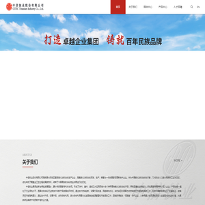 永辉资源网