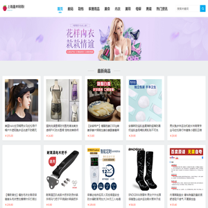 长沙永信土地房地产评估测绘有限公司