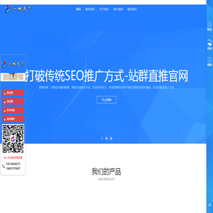 PC工具网