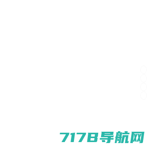 彩色透水地坪_透水混凝土_地坪材料-湖南沪石新型建材有限公司