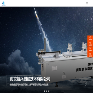 防爆气动阀门