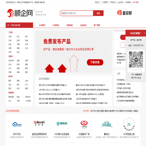 百草芙葆灵主要治疗什么症状