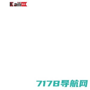 开云(中国)Kaiyun·官方网站-登录入口