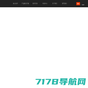 吊麦扩声_回声消除_教学扩声系统-广州亮鑫电子科技有限公司