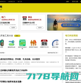 首页 - 广州安立讯电子科技有限公司