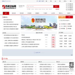 哆啦赚app