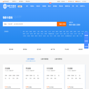 江苏注浆管现货