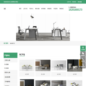ThingStudio森工厂开发者社区