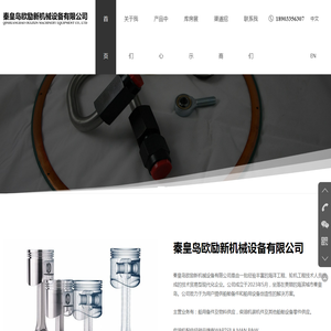 实验室设计规划_实验室装修改造_实验室建设工程-华南院