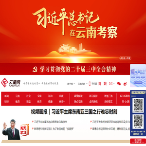 企业5G无线宽带