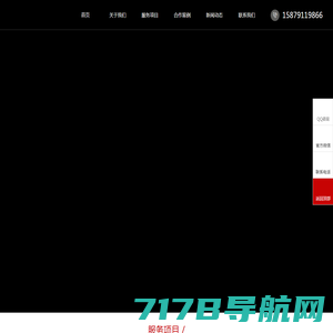 广州市禾润电子开发有限公司，GMHIFI音响官网