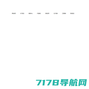 九游娱乐体育・(中国)官方网站-IOS/安卓通用版/手机APP下载