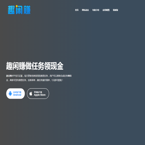 联合德丽电商