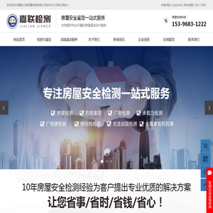 罗甸网站建设,罗甸网站制作,罗甸网络公司,罗甸建网站,罗甸小程序开发,罗甸小程序制作