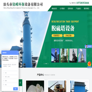 过滤器