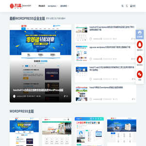 铝箔卷