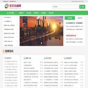 四川淋漓科技有限公司