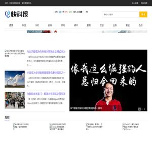 玻璃防火门