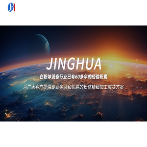 十大热熔胶厂家