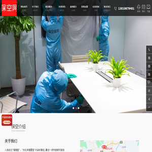 免费算命,在线免费算命网,在线免费算命最准的免费网站,在线算命网