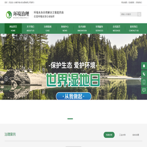 上虞房产网