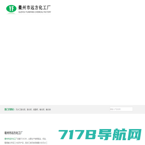 浙江省公共资源交易服务平台系统
