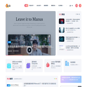 流云溪