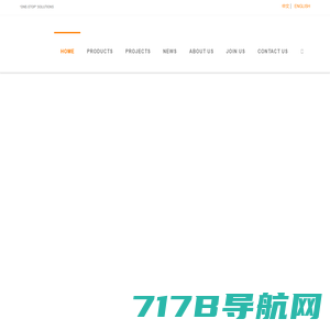 广州市禾润电子开发有限公司，GMHIFI音响官网