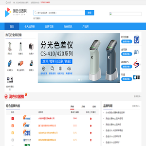 硬脂酸锌,聚乙烯蜡,氧化聚乙烯蜡,聚乙烯蜡生产厂家