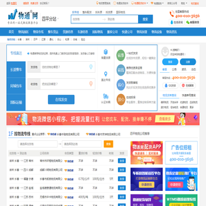 陕西铎鑫环境检测技术有限公司