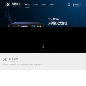 ThingStudio森工厂开发者社区
