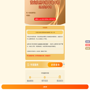 垣曲县搬家公司电话