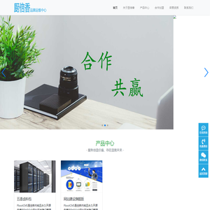 免费算命,在线免费算命网,在线免费算命最准的免费网站,在线算命网
