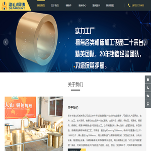 唐飞律师法律智库