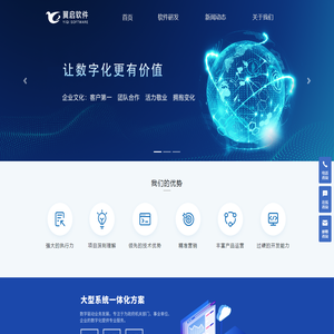 交城假目标,交城军用假目标,充气战车,充气武器,充气机库,充气仓库,充气假目标