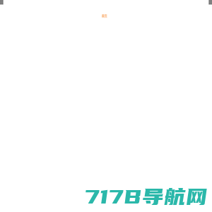 百度+360+抖音+头条【竞价包年】-浙江搜了网络科技有限公司
