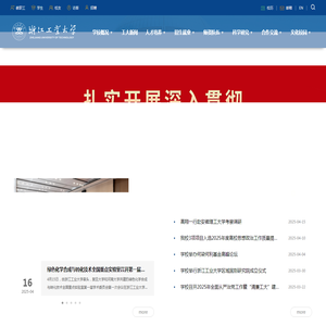 深圳搬家公司