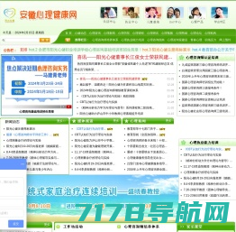湖北悦蓝教育科技有限公司