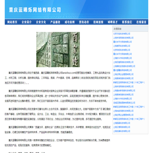 我的双擎动力