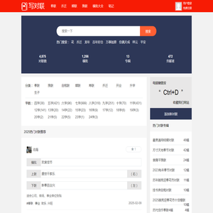 无锡郁勃金属制品有限公司