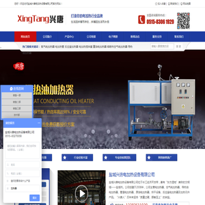 上海戴沃机械科技有限公司