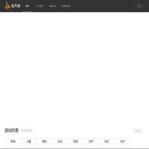 合肥常青机械股份有限公司